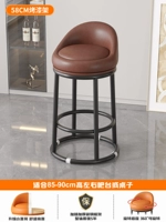 Вращающаяся модель 58 см - коричневая кожа с маслом и воском [укрепление тремя кольцами/высокоэластичная губка/удобная спинка]