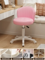 [Экономичная и практичная модель + бесшумный шкив из полипропилена] Персиково-розовая раковина с высокой спинкой