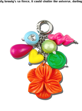 TROPHYBLING丨万能小小挂件配件