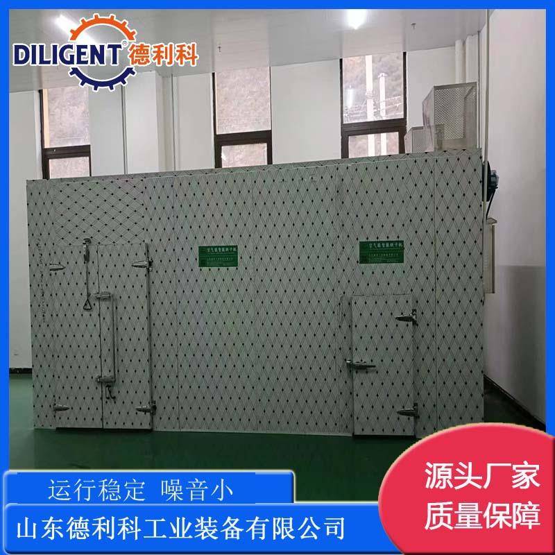 宠物食品烘干机狗粮猫粮猫砂烘干箱鱼条鱼干鱼饵鸡胸肉烘干设