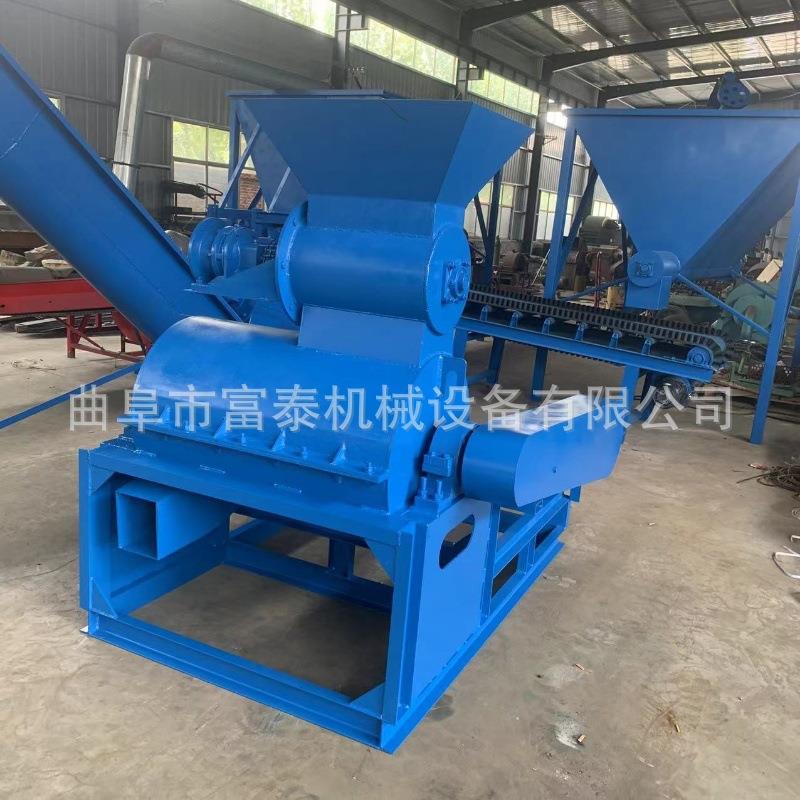 膨化食品粉碎机糖渣蘑菇渣酒糟有机肥粉碎机高湿物料药渣粉碎机