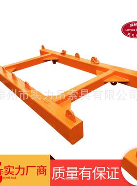 厂家直供12TSW254方框梁低碳合金钢框梁起重吊梁起重平衡梁