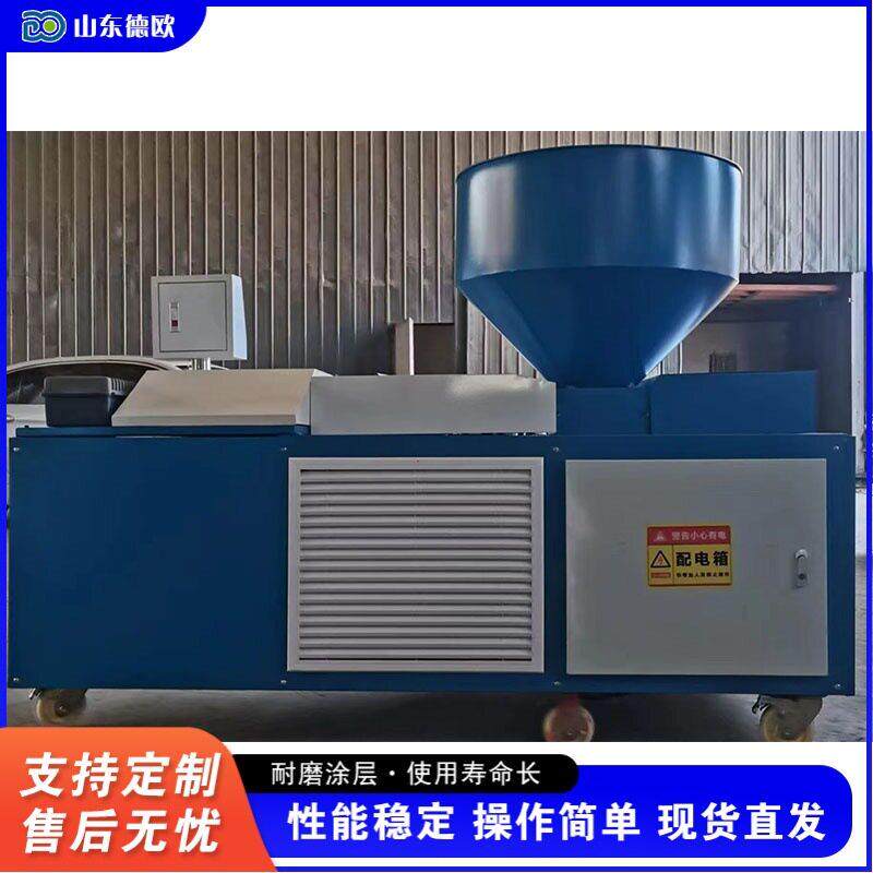 无纺布营养块成型机农用蔬菜花卉育苗压块机轻基卧式网袋制钵机