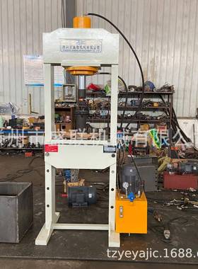 63吨龙门液压机100吨龙门油压机150吨龙门压力机按需定制