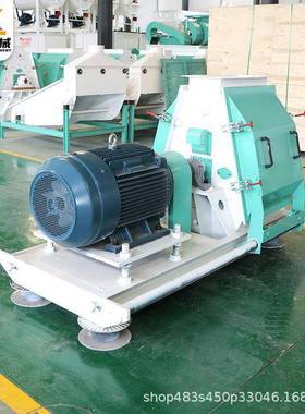 SFSP水滴式粉碎机锤片式110kw饲料加工生产设备结构合理效率高