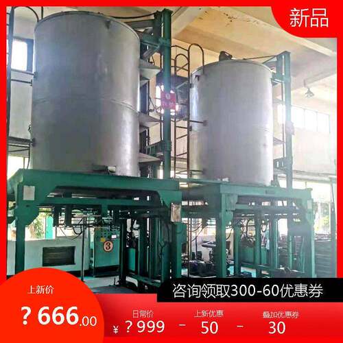 T6铝合金固溶炉精品爆款立式圆型快速淬火炉汽车铝配件热处理炉