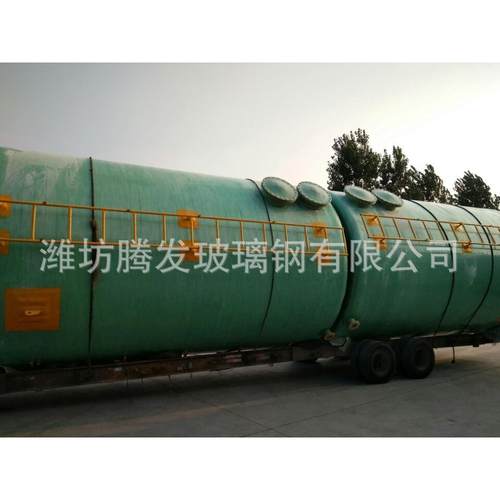 生产定制销售立式玻璃钢储罐玻璃钢酸碱罐槽盐水敞口罐槽