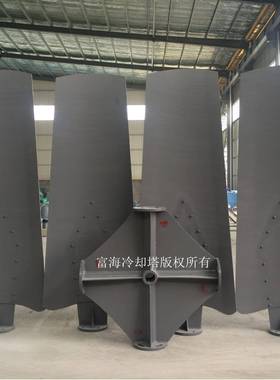 供应LTF冷却塔风机JT-LZ风机直径2.4m风量大冷却塔风机叶轮