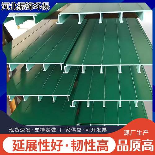 玻璃钢平盖板污水厂玻璃钢集气罩污水池水沟盖板玻璃钢污水池盖板