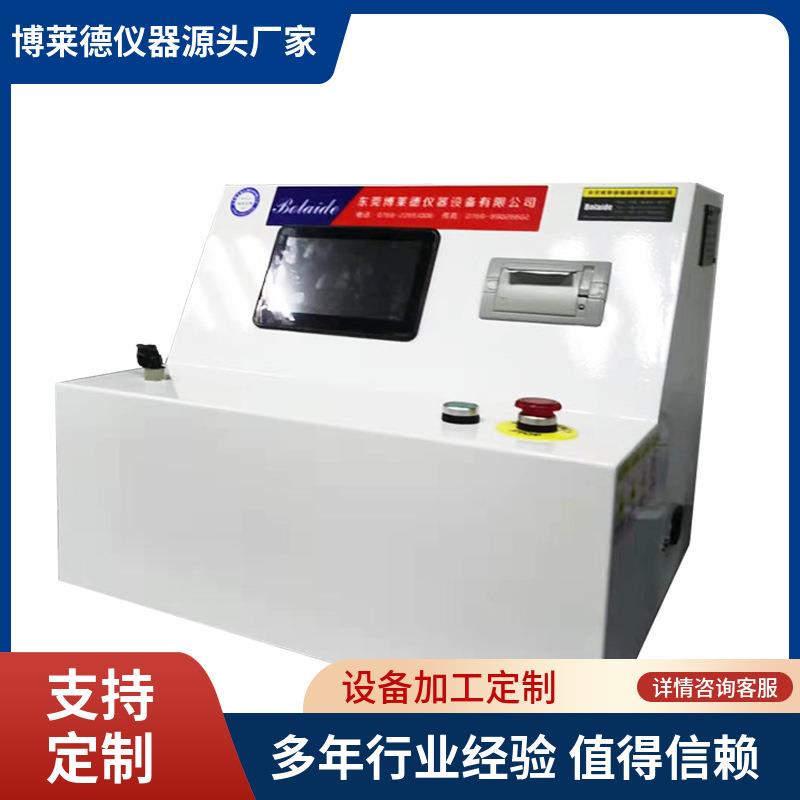 吸引导管残留真空测试仪YY/T0339-2019满足行业标准符合技术