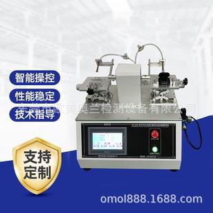 蓝牙耳机充电盒开合测试仪蓝牙耳机盒寿命试验机开合疲劳测试仪