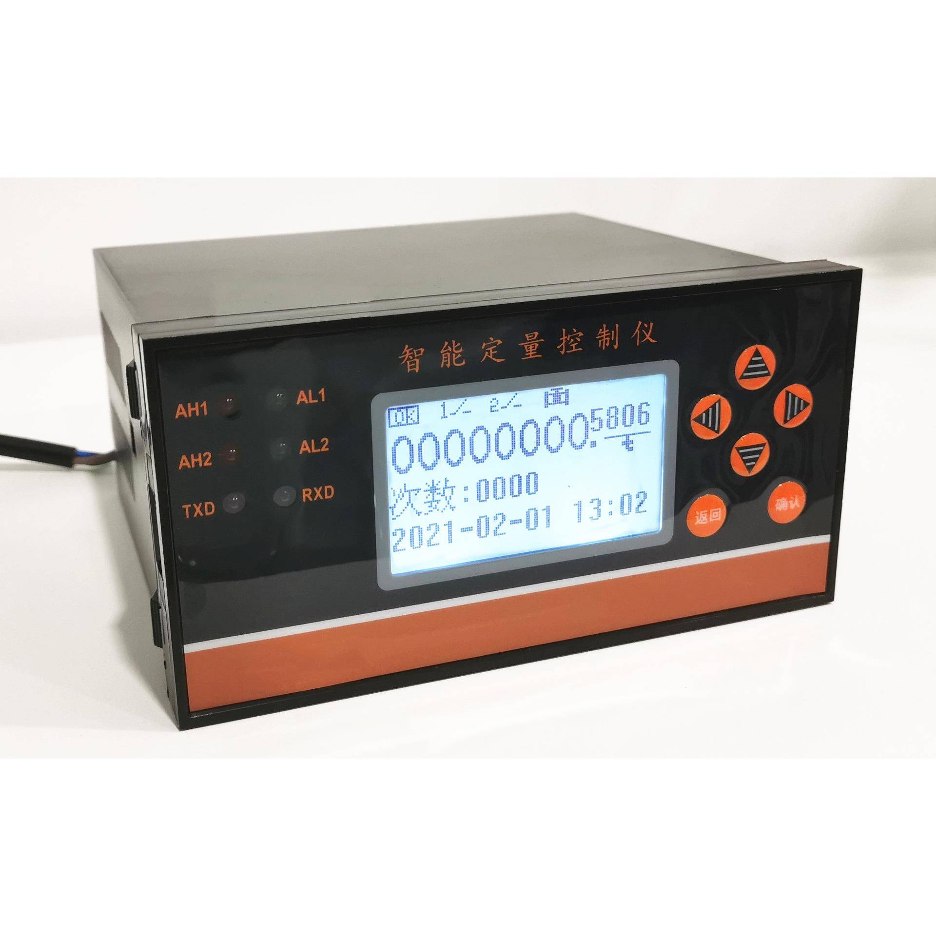 定量控制仪脉冲输入接电磁阀大阀/小阀/泵控制批量发料定量控制