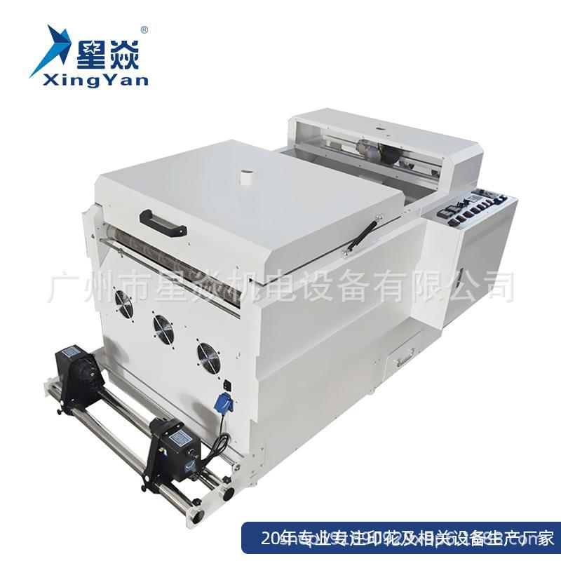 多功能抖粉机双头网带白墨烫画打印机撒粉固色烘干一体机