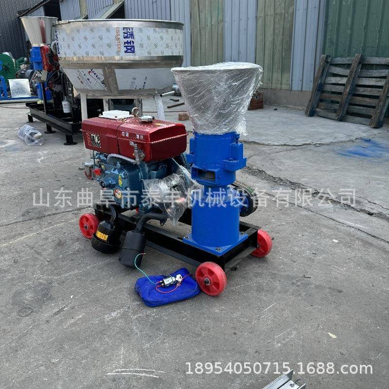 废旧布料制粒机家畜类鸡鸭鹅兔牛羊猪饲料养殖自制秸秆饲料颗粒机