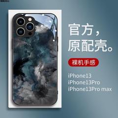 艺术感云层苹果15promax手机壳新款iPhone14个性创意13玻璃16全包防摔xsmax网红潮牌xr简约x欧美8plus高档ins
