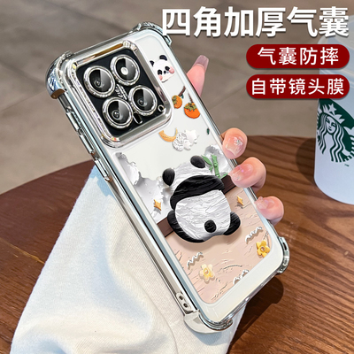 新款适用小米15手机壳全包镜头14pro保护套十五熊猫专用xiaomi高级感女透明高颜值气囊硅胶带镜头膜全包防摔