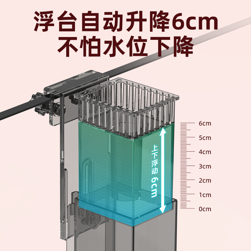 老渔匠鱼缸去除油膜处理器增氧