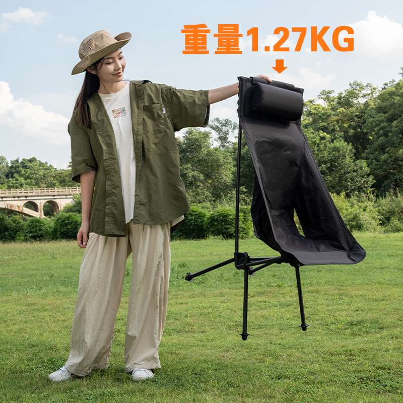 厂家直供碳纤维高矮背月亮椅 轻量化露营折叠椅 户外沙滩椅钓鱼椅