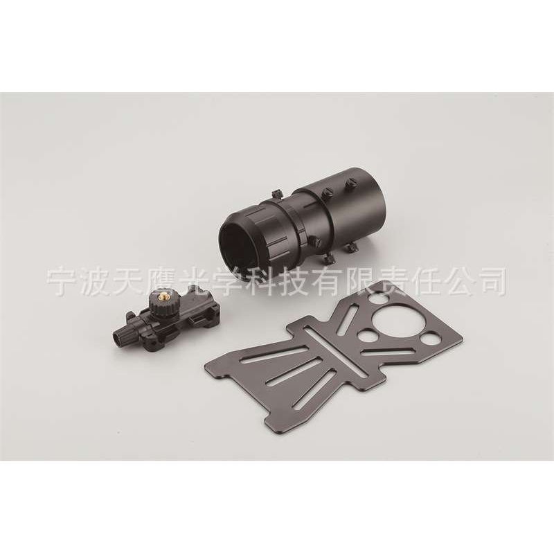 AQUILA YZ188-06天文望远镜配件摄影器材配件手机摄影支架-B