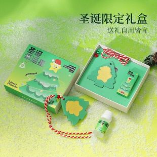送朋友轻奢高档新苹果香薰车载挂件女生高级感车挂平安符创意礼物
