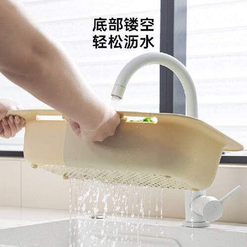 多功能置物架水龙头洗碗池碗碟