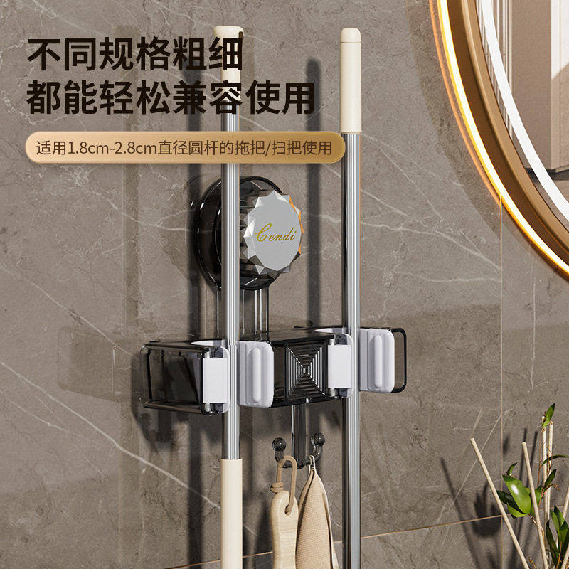强力吸盘拖把夹免打孔无痕可移动使用卫生间壁挂双夹拖把架扫把夹,家装主材,卫浴置物架,淘宝优惠券,粉丝福利购,淘宝优惠卷