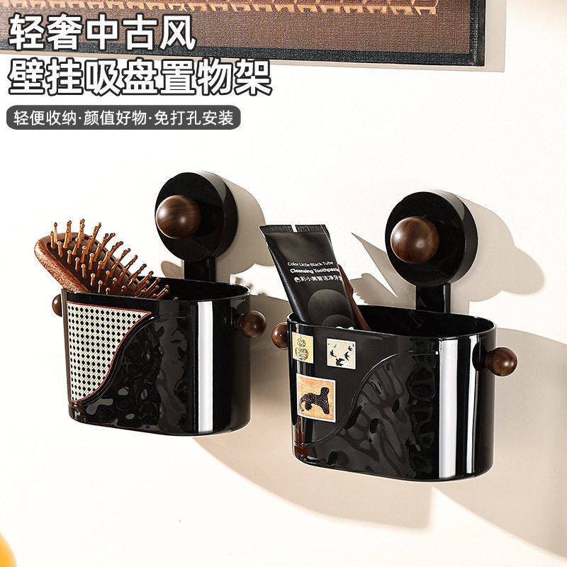 吸盘废弃洗脸巾收纳盒多功能浴室墙上置物架壁挂免打孔收纳挂架子,家装主材,卫浴置物架,淘宝优惠券,粉丝福利购,淘宝优惠卷