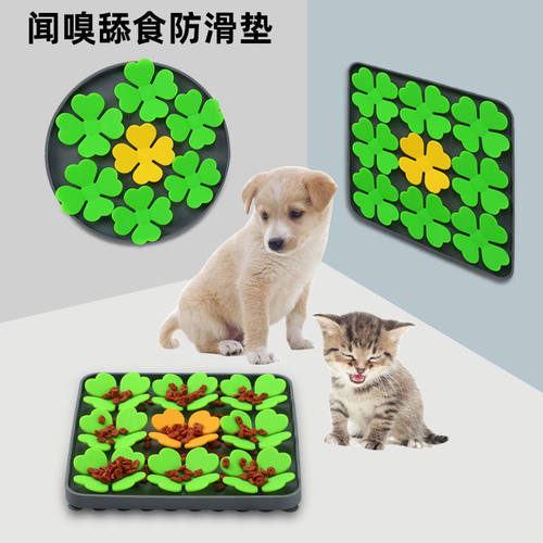 新款宠物用品狗舔垫猫舔垫 狗狗缓食垫慢食垫 硅胶狗舔盘猫咪食盘