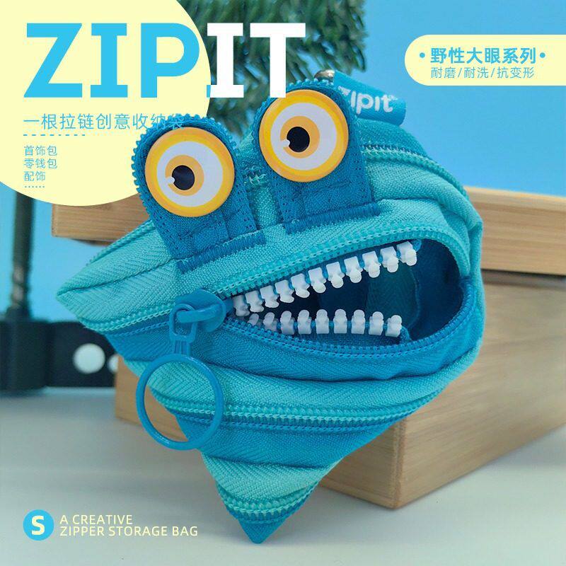 创意ZIPIT拉链迷你零钱包可爱钥匙包口红小挂饰实用迷你收纳