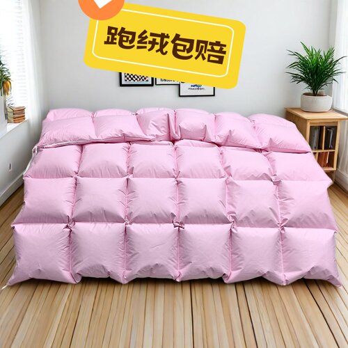 全棉双层羽绒被壳半成品