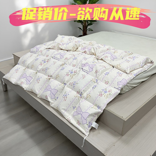 全棉双层羽绒被壳半成品空壳