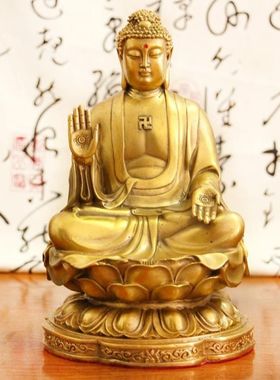 室内纯铜大日如来天坛佛像摆件工艺品铜像生肖羊本命佛家居客厅