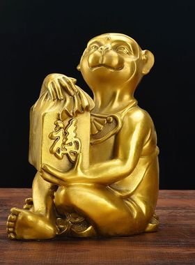 铜猴子摆件黄铜十二生肖猴家居客厅装饰品工艺品摆设大号