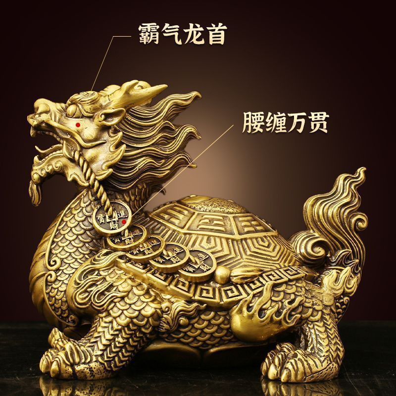 纯黄铜龙龟摆件家居玄关客厅五帝钱八卦财源金钱龟龙头龟装饰