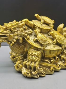 纯铜龙龟摆件九代母子龟金钱元宝龙头龟客厅玄关店铺桌面装饰