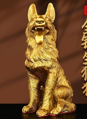 室内黄铜狼狗摆件十二生肖狗坐地狗铜狗铜器工艺品