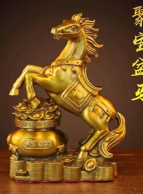 纯铜马摆件聚宝盆马元宝马家居饰品客厅办公室生肖马到成功工艺品