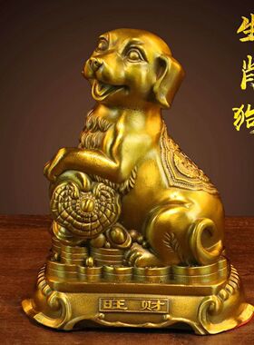 室内十二生肖摆件鼠牛虎兔龙蛇马羊猴鸡狗猪可爱高端吉祥物旺财狗