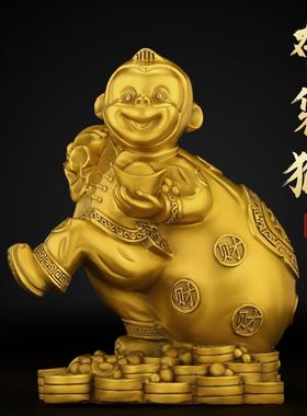 室内铜猴子摆件风水猴吉祥物十二生肖猴摆设铜猴摆件背钱袋猴