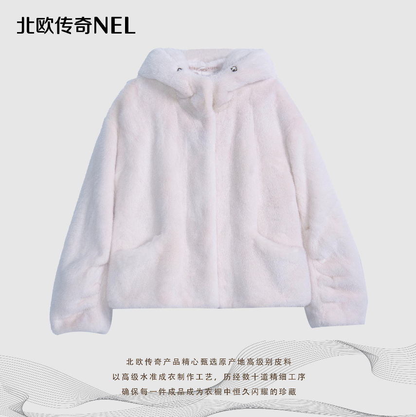 【12月4日13点开卖】进口水貂皮草外套LY2410