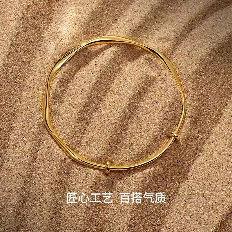 金包银黄金足金莫比乌斯环手镯经典传承素圈推拉镯子官方正品送礼