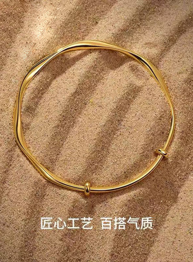 金包银黄金足金莫比乌斯环手镯经典传承素圈推拉镯子官方正品送礼
