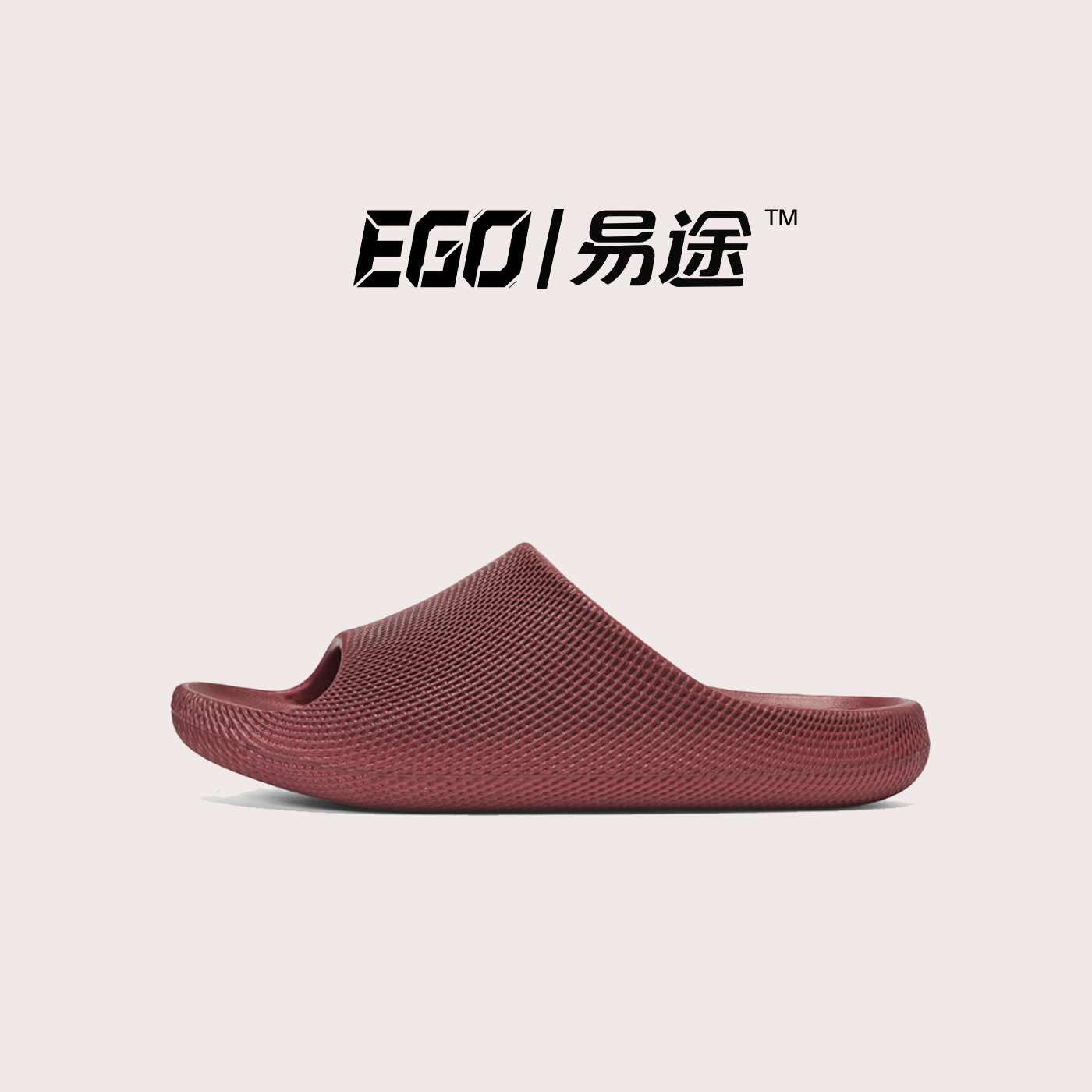 易途高级感拖鞋居家室内穿防滑