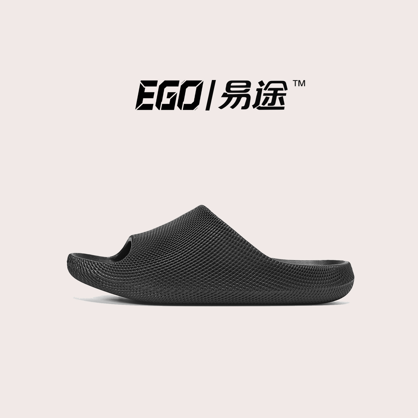 防臭防滑轻质eva足弓厚底一字拖