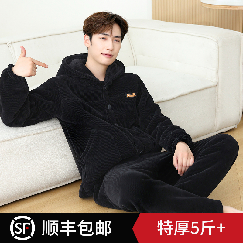 雪尼尔冬季加绒加厚可外穿睡衣