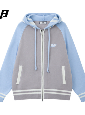 FNB美式潮牌学院风撞色连帽针织开衫秋冬男女休闲拉链外套毛衣