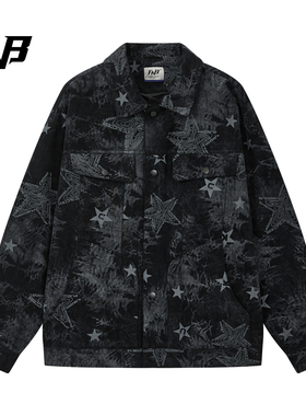 FNB美式高街风星星印花扎染牛仔外套男女款宽松潮牌情侣百搭夹克
