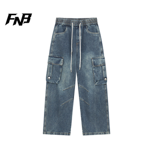 FNB美式潮牌工装风多口袋牛仔裤秋冬男女宽松直筒抽绳长裤阔腿裤
