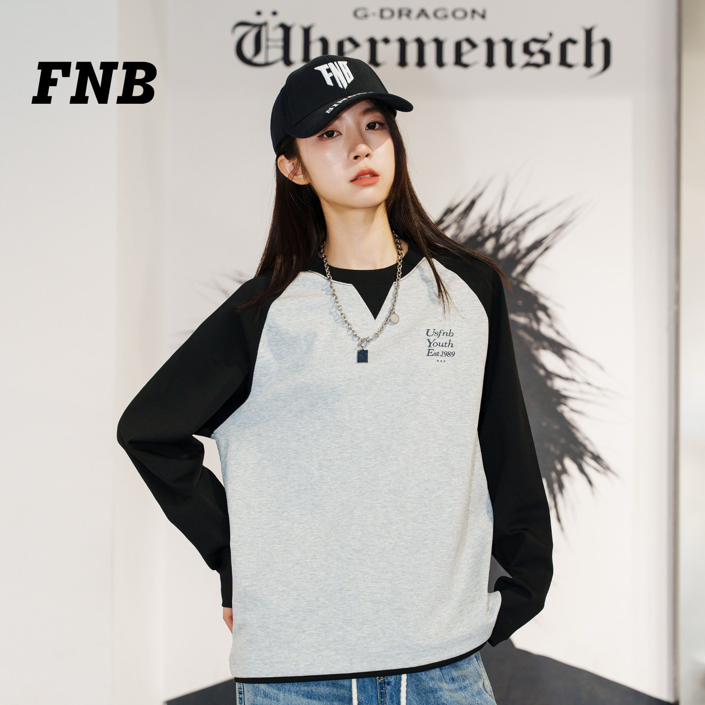 美国FNB26新款美式撞色插肩袖长袖T恤男女假两件显瘦遮肉情侣上衣