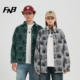 FNB旗舰店26春季 男女同款 新款 牛仔夹克外套百搭潮流帅气喷染衬衫
